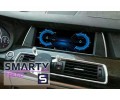 Штатная магнитола BMW 5 Series F07 GT (2011-2012) CIC - Android - SMARTY Trend - Ultra-Premium
