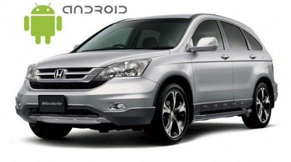 Honda CR-V - пример установки головного устройства SMARTY Trend